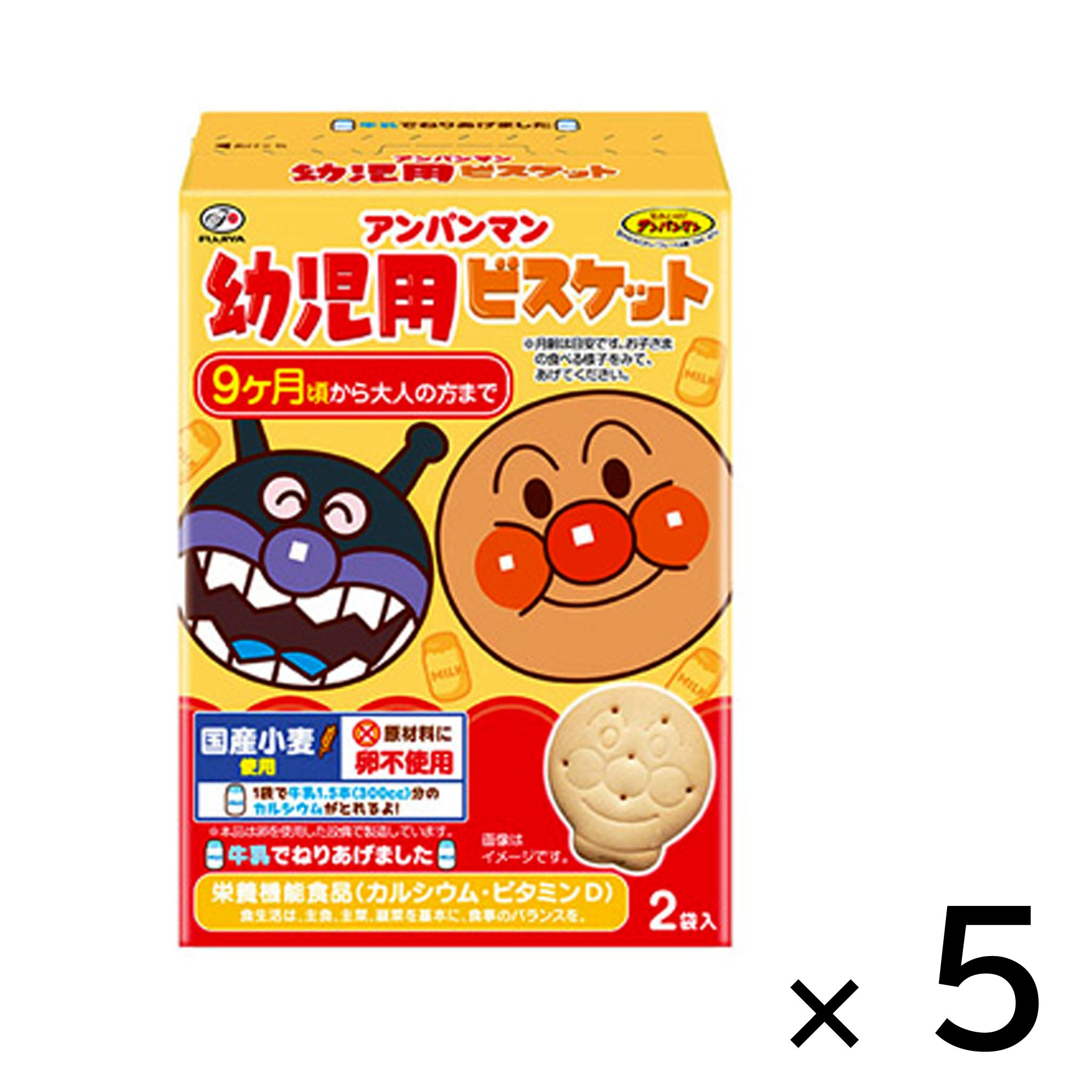 Fujiya Anpanman Toddler Biscuit【5 Set】